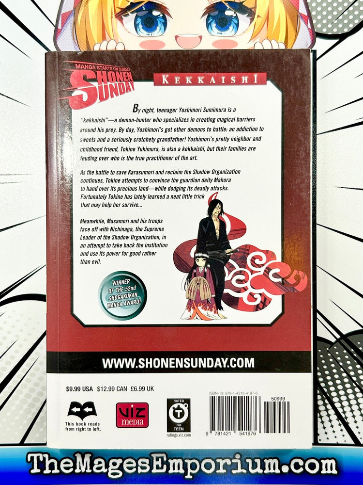 Kekkaishi Vol 34 (Online Order Only)