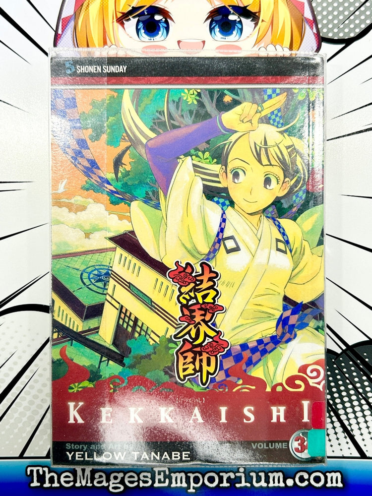 Kekkaishi Vol 34 Ex Library (Online Order Only)