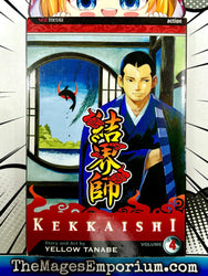 Kekkaishi Vol 4 (Online Order Only)