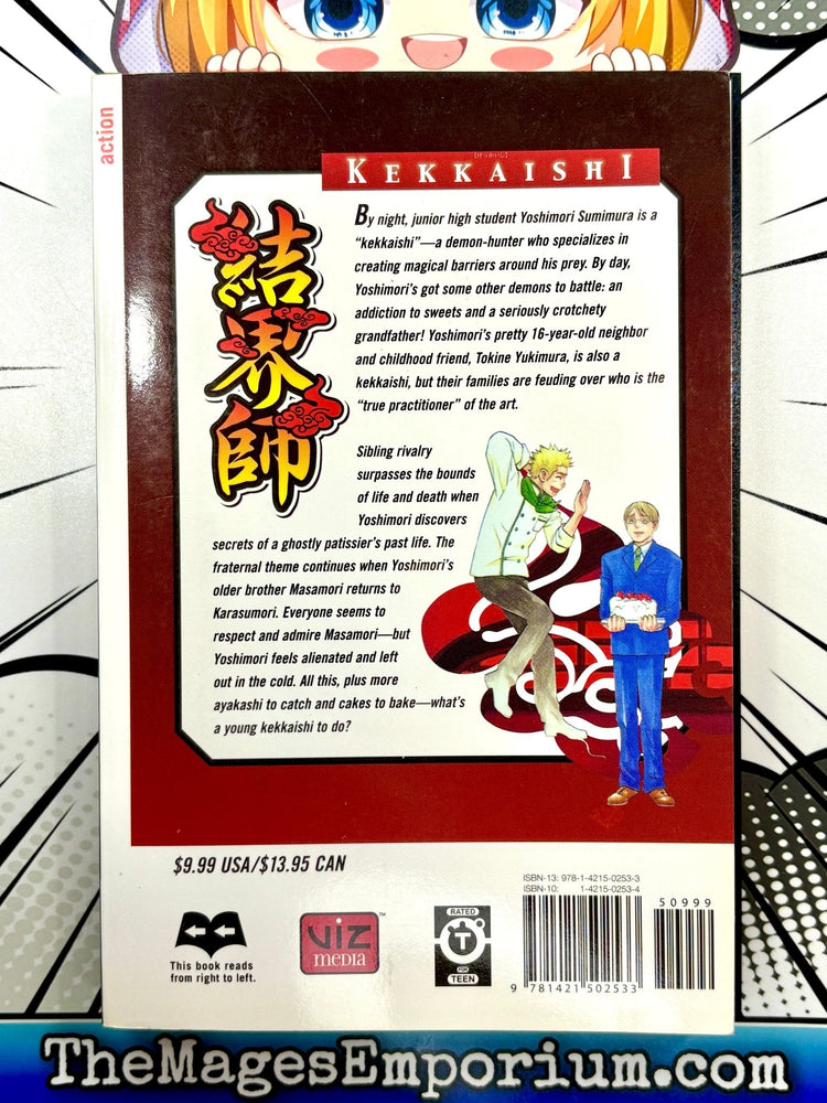 Kekkaishi Vol 4 (Online Order Only)
