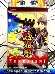 Kekkaishi Vol 6 (Online Order Only)