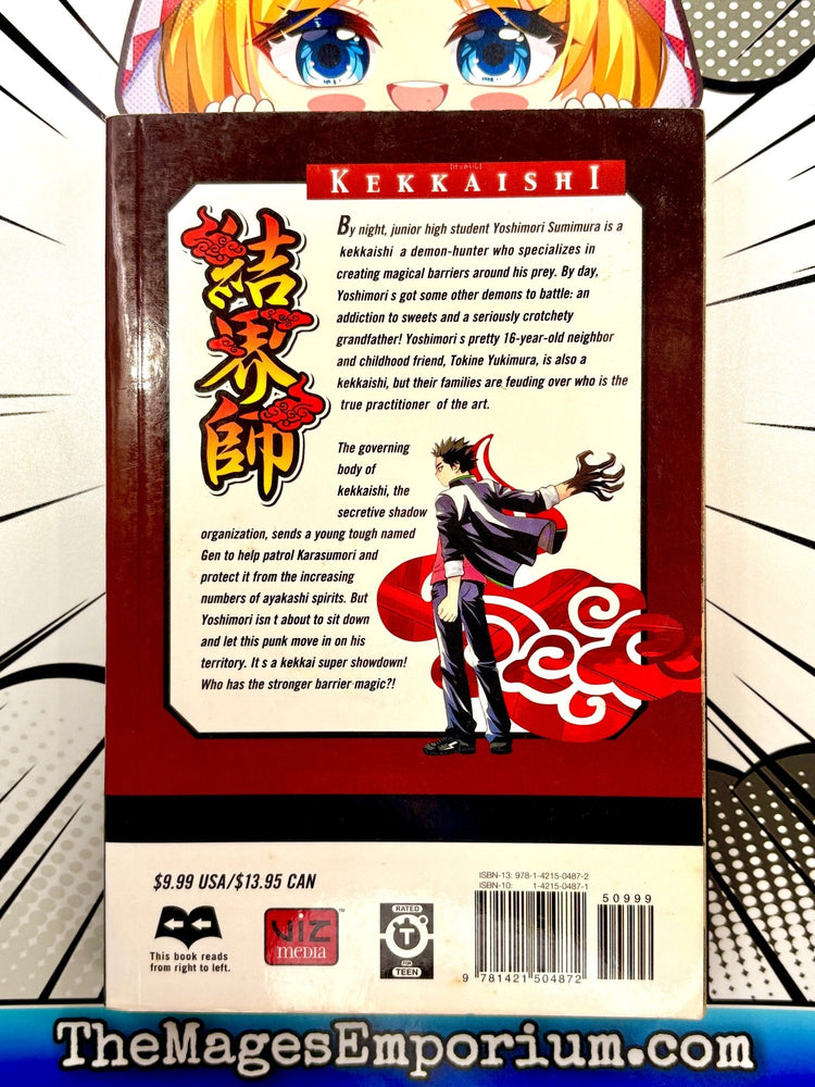 Kekkaishi Vol 6 (Online Order Only)