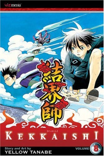Kekkaishi Vol 8 (Online Order Only)