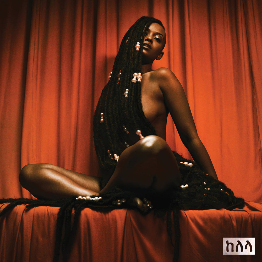 Kelela - Take Me Apart [CD] (ONLINE ORDER ONLY)