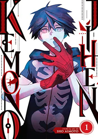 Kemono Jihen Vol 1 (Online Order Only)