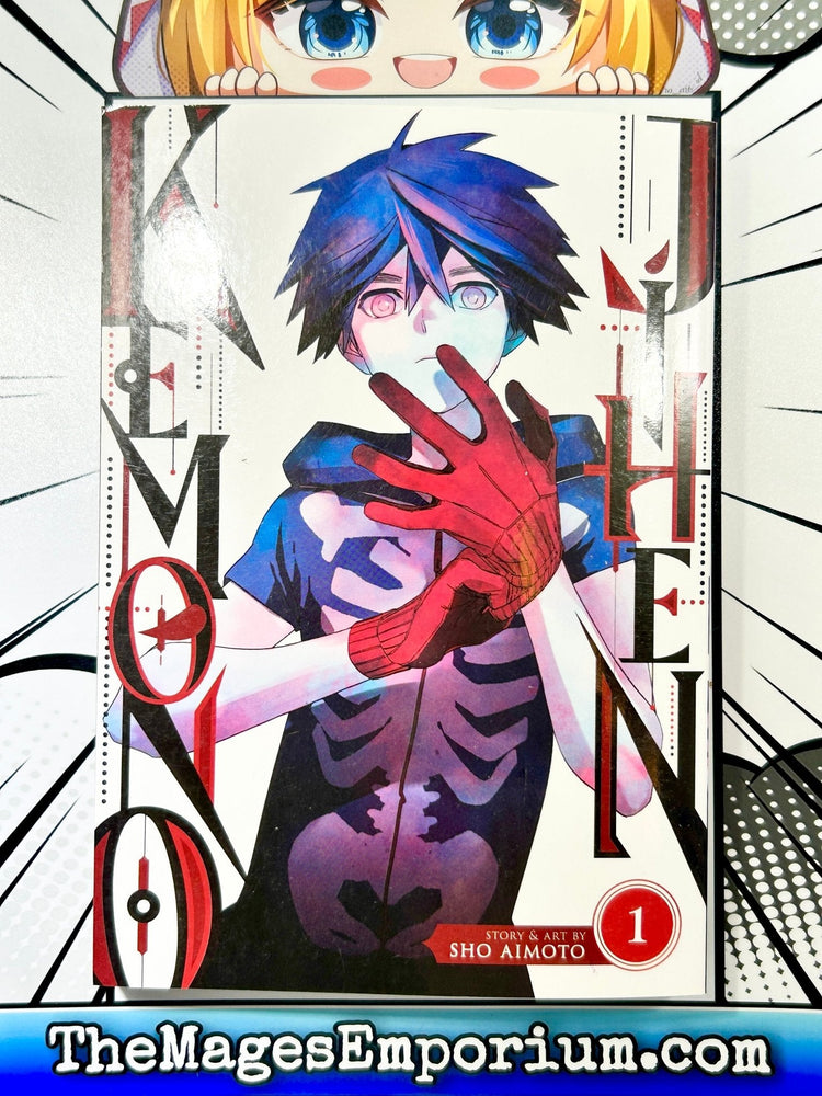 Kemono Jihen Vol 1 (Online Order Only)