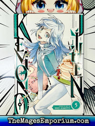 Kemono Jihen Vol 5 (Online Order Only)