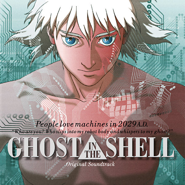 KENJI KAWAI - Ghost In The Shell (Original Soundtrack) [Vinyl] (ONLINE ORDER ONLY)