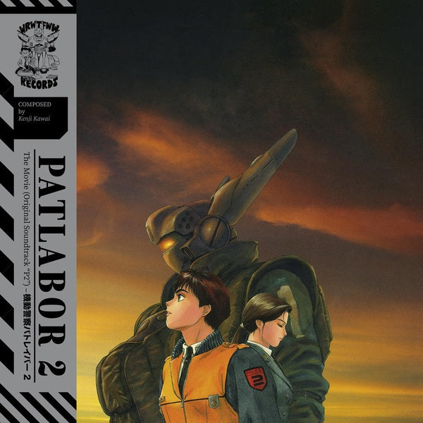 KENJI KAWAI - Patlabor 2: The Movie [CD] (ONLINE ORDER ONLY)