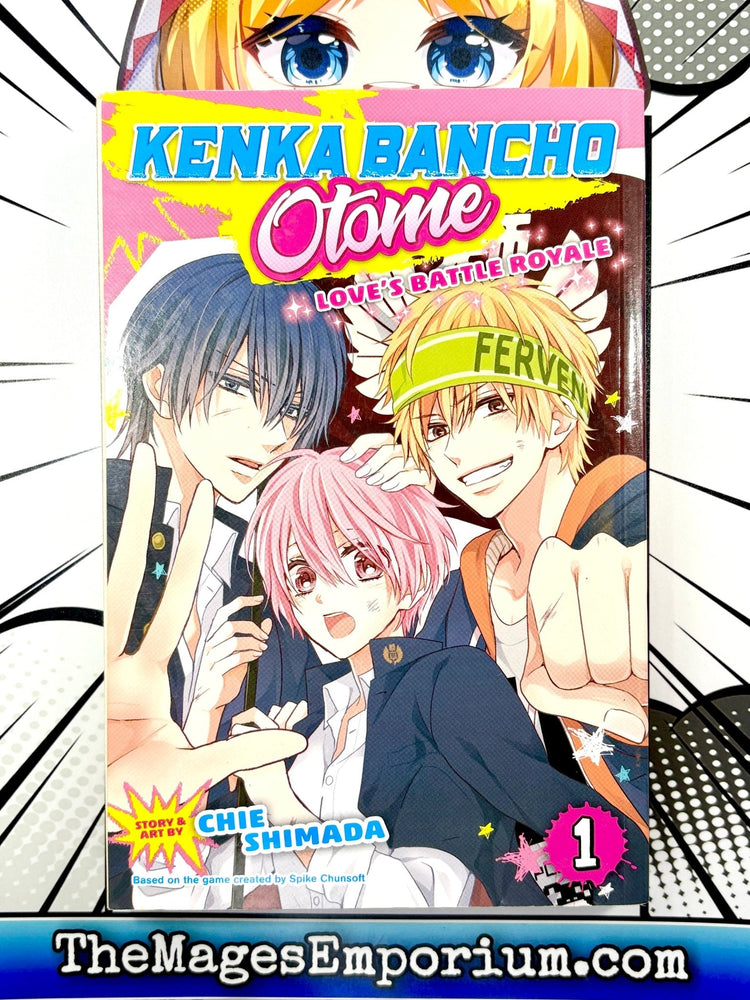 Kenka Bancho Otome Vol 1 (Online Order Only)
