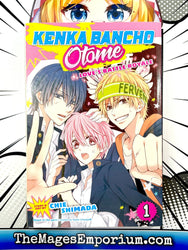 Kenka Bancho Otome Vol 1 (Online Order Only)