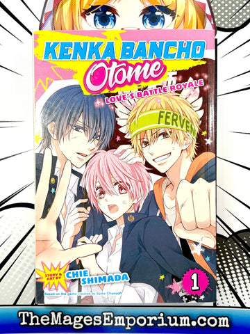 Kenka Bancho Otome Vol 1 (Online Order Only)