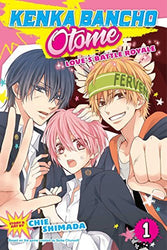 Kenka Bancho Otome Vol 1 (Online Order Only)