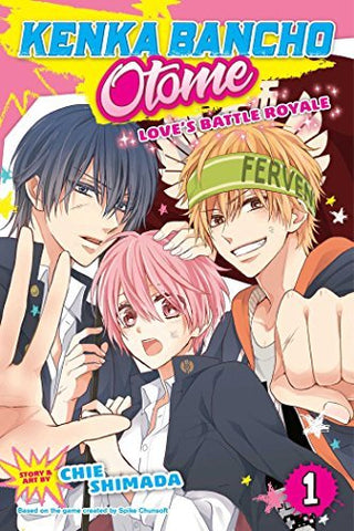 Kenka Bancho Otome Vol 1 (Online Order Only)