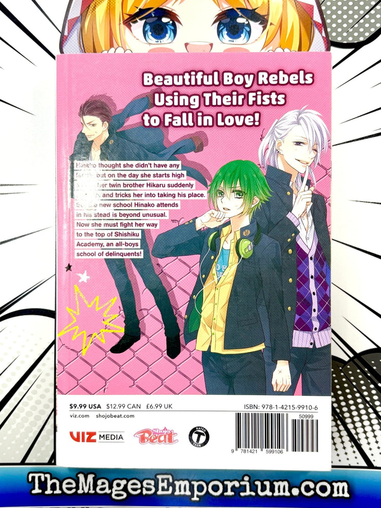 Kenka Bancho Otome Vol 1 (Online Order Only)
