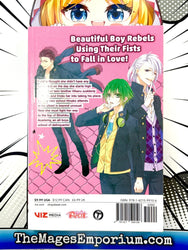 Kenka Bancho Otome Vol 1 (Online Order Only)
