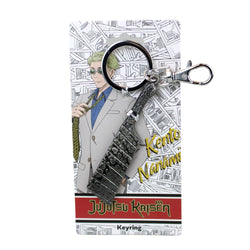 Jujutsu Kaisen Nanami Kento Blunt Sword Pewter Keychain (Online Order Only)