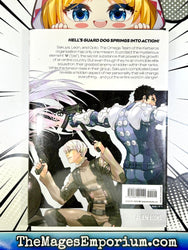 Kerberos in the Silver Rain (Online Order Only)