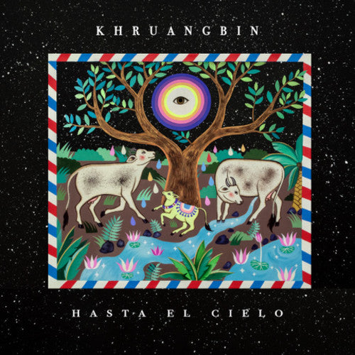 Khruangbin - Hasta El Cielo (Bonus 7" Single) [Import] [Vinyl] (ONLINE ORDER ONLY)