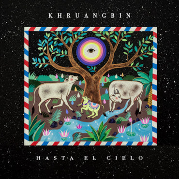 Khruangbin - Hasta El Cielo (Bonus 7" Single) [Import] [Vinyl] (ONLINE ORDER ONLY)