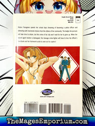 Kids Joker Vol 1 (Online Order Only)