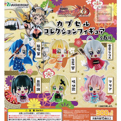 SymphoGear XD Unlimited Capsule Toy Gashapon (ONLINE ORDER ONLY)