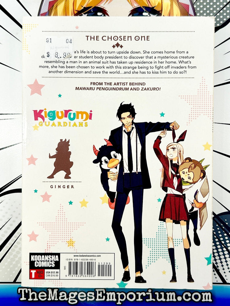 Kigurumi Guardians Vol 1 (Online Order Only)