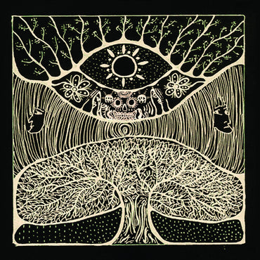 Kikagaku Moyo [Vinyl] (ONLINE ORDER ONLY)