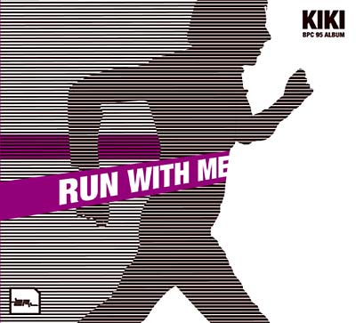Run With Me [CD]