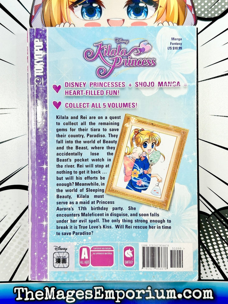 Kilala Princess Vol 4 (Online Order Only)