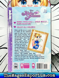 Kilala Princess Vol 4 (Online Order Only)
