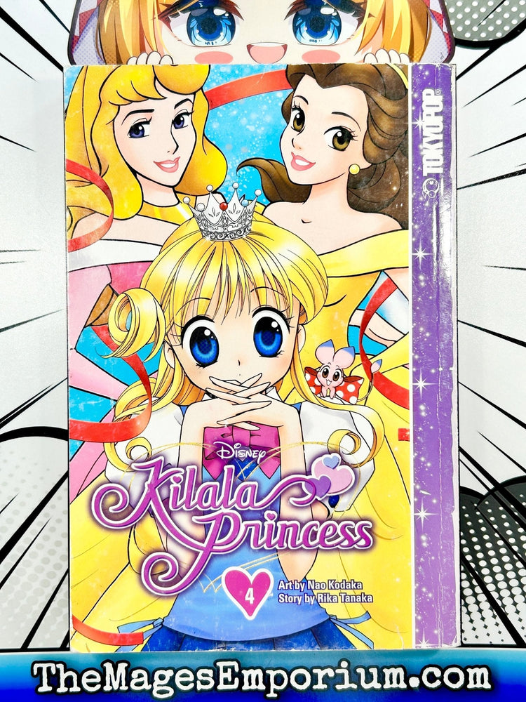 Kilala Princess Vol 4 (Online Order Only)