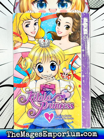 Kilala Princess Vol 4 (Online Order Only)