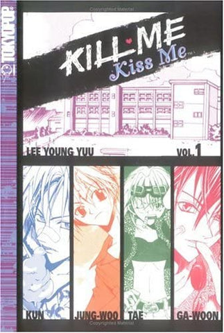 Kill Me Kiss Me Vol 1 (Online Order Only)