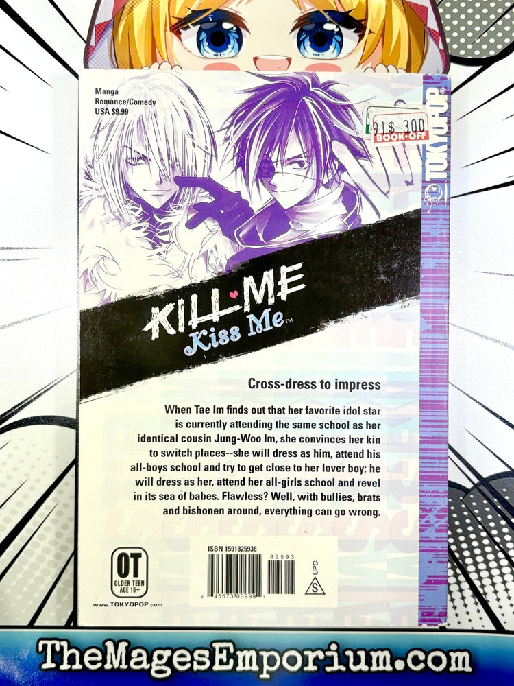 Kill Me Kiss Me Vol 1 (Online Order Only)