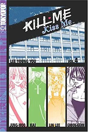 Kill Me Kiss Me Vol 4 (Online Order Only)