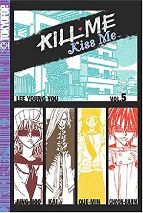 Kill Me Kiss Me Vol 5 (Online Order Only)