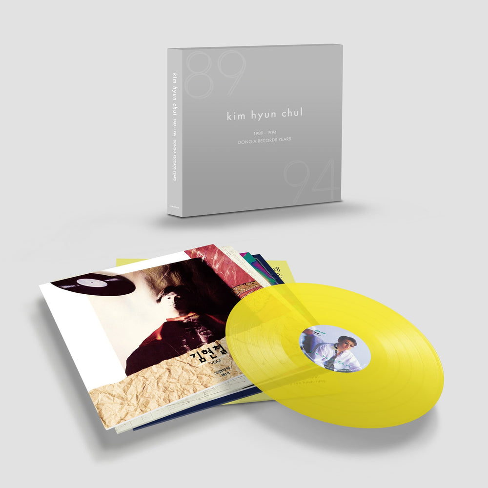 Dong-A Records Years: 1989~1994 [Vinyl]