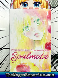 Kimi Ni Todoke: From Me To You Soulmate Vol 1 (Online Order Only)