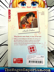 Kimikiss Vol 2 (Online Order Only)