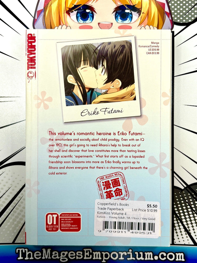 KimiKiss Vol 4 (Online Order Only)