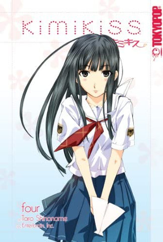 KimiKiss Vol 4 (Online Order Only)