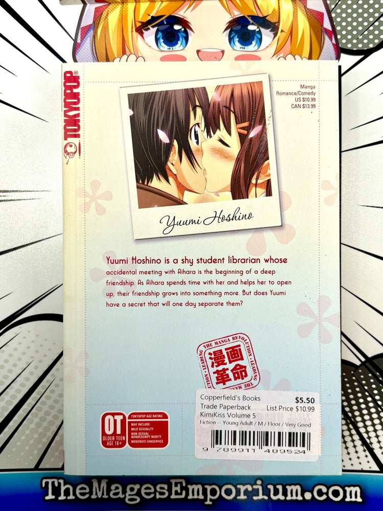 Kimikiss Vol 5 (Online Order Only)