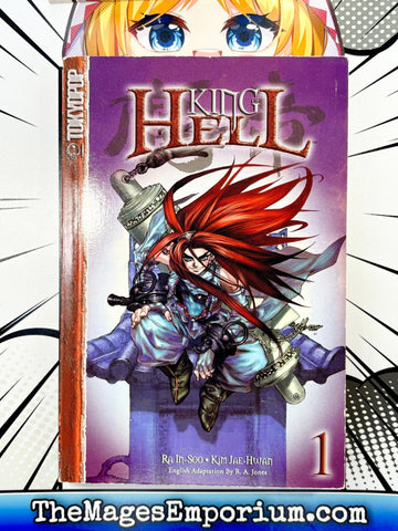 King of Hell Vol 1 (Online Order Only)