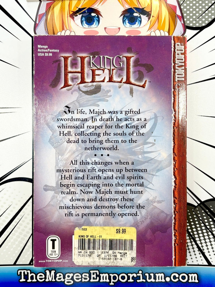 King of Hell Vol 1 (Online Order Only)