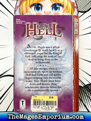 King of Hell Vol 1 (Online Order Only)