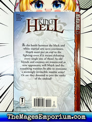 King of Hell Vol 11 (Online Order Only)