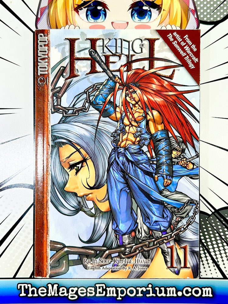 King of Hell Vol 11 (Online Order Only)