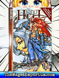 King of Hell Vol 11 (Online Order Only)