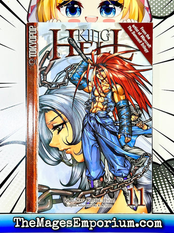 King of Hell Vol 11 (Online Order Only)